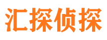 合作外遇出轨调查取证